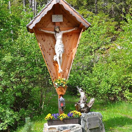 Ferienwohnungen Niederarnigerhof Familie Bauernfeind Кальс-ам-Гросглоккнер Экстерьер фото